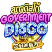 discoteca del gobierno game thumbnail